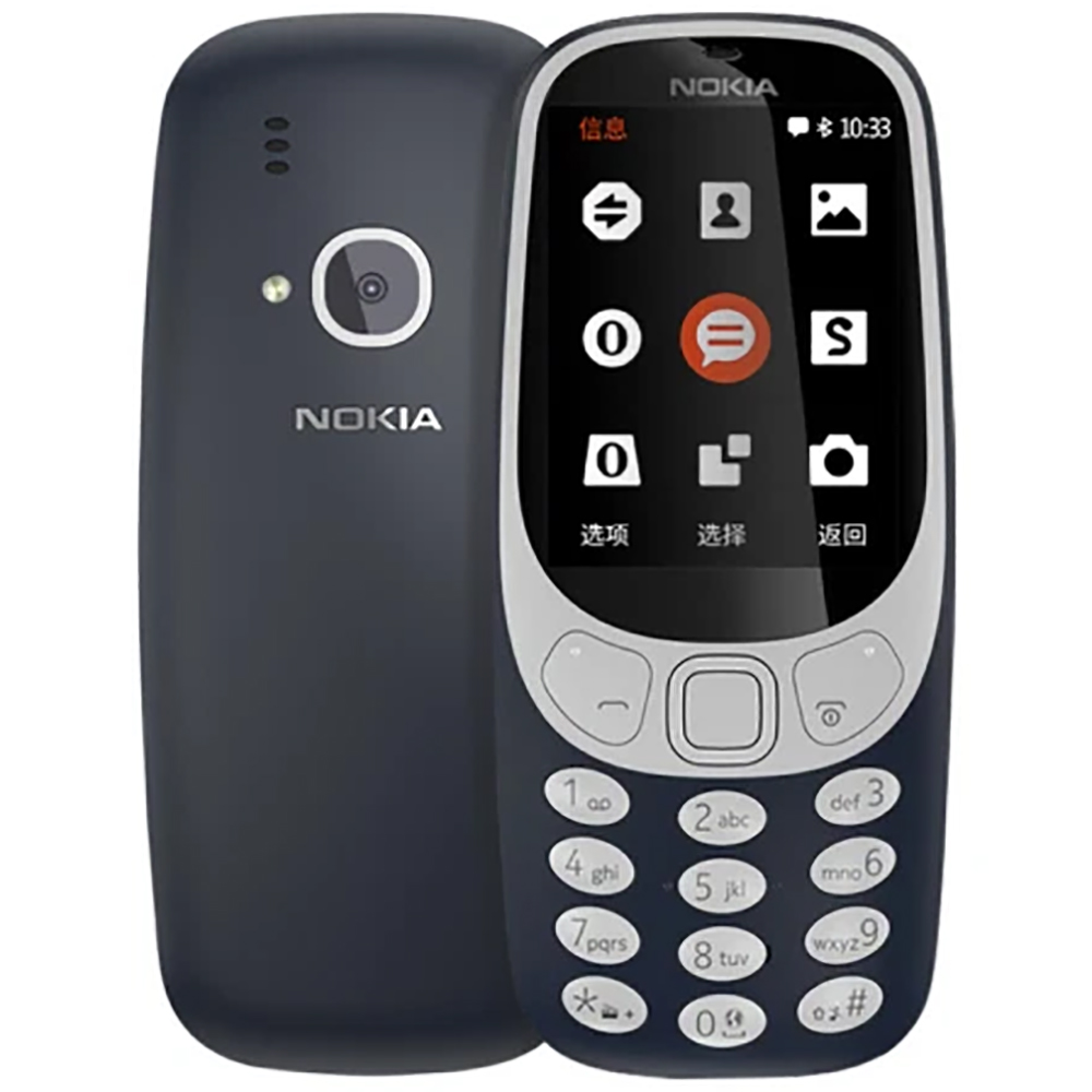 Смартфон Nokia 3310 (2018) 2G, – обзор и цена Photography Japanese