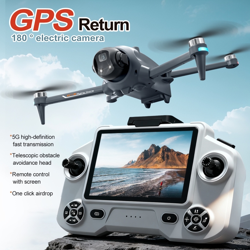 GPS-дрон 5G HD для аэрофотосъе – обзор и цена Photography Prompt
