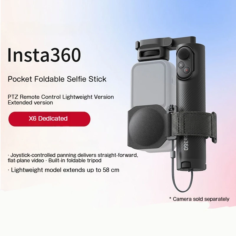 Новый складной монопод Insta36 – обзор и цена Photography Basics